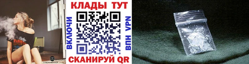 Виды наркотиков купить Вилюйск ГАШИШ  Амфетамин  Меф мяу мяу 