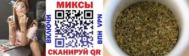 хочу наркоту  Вилюйск  БУТИРАТ 1.4BDO 