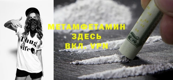 прущие крисы Богданович
