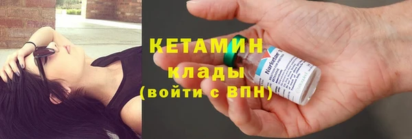 твердый Домодедово
