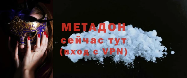 прущие крисы Богданович