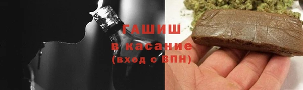 прущие крисы Богданович