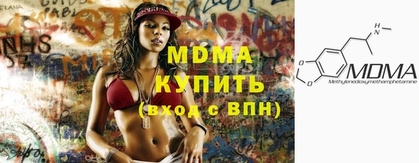 прущие крисы Богданович