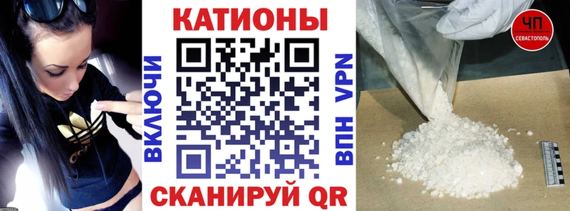 где можно купить наркотик Вилюйск МЕФ 4 MMC
